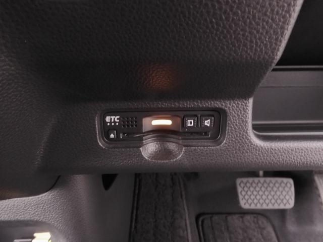 ◆ＥＴＣ車載器　装備車◆今や必需品のＥＴＣ！有料道路を利用する際にスムースに通過でき、わずらわしい料金支払いから開放されます！