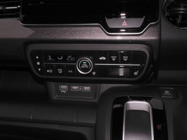 ◆プラズマクラスター技術搭載フルオートエアコン◆空気の浄化や脱臭だけでなく、お肌にもうれしい効果のあるプラズマクラスター技術を搭載したエアコンです。