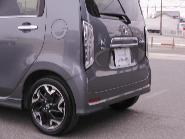 ◆メンテナンスパック（まかせチャオ）◆法定点検や車検、Ｈｏｎｄａが推奨する点検に加えて、エンジンオイル・オイルフィルター等の交換をパックにしたのがまかせチャオです。