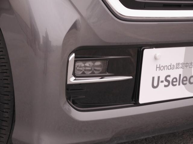 ◆フォグライト◆　霧などの悪天候時、自車の位置を示すとともに前方や路肩が見えずらい時、近い位置をワイドに照らしてくれます