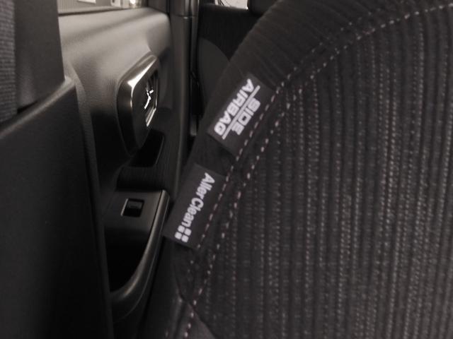 ◆サイド＋サイドカーテンエアバッグシステム◆胸部へのダメージを低減するサイドエアバッグと頭部や頸部を保護するサイドカーテンエアバッグで安心をサポートします。