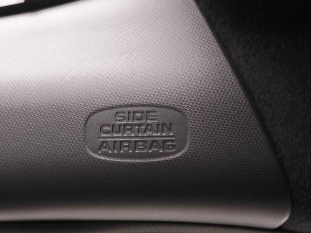 ◆サイド＋サイドカーテンエアバッグシステム◆胸部へのダメージを低減するサイドエアバッグと頭部や頸部を保護するサイドカーテンエアバッグで安心をサポートします。