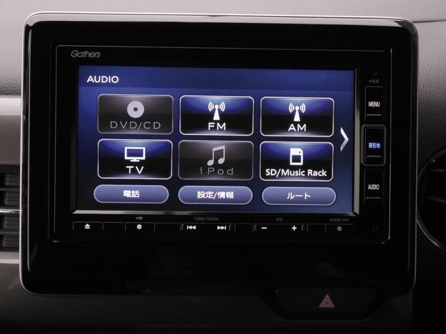 ◆オーディオソース◆様々な各種オーディオで、ドライブも待ち時間も楽しくなります！