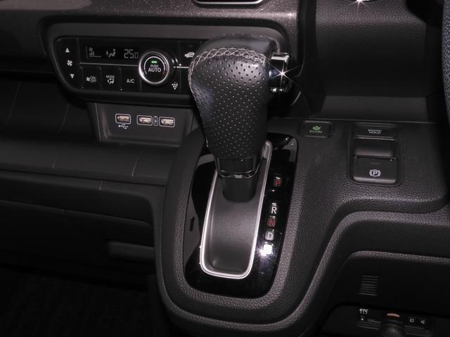 ◆シフト周り◆スタイリッシュなシフト周り、切り替えやすくシンプルなデザインです！