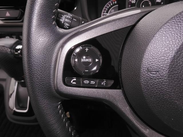 ◆オーディオリモコンスイッチ◆ハンドルにスイッチが装備されてます。視点をそらすことなく、ボリューム調整・オーディオソース切替・選曲が出来ます。安全運転しながら操作が可能になりました。