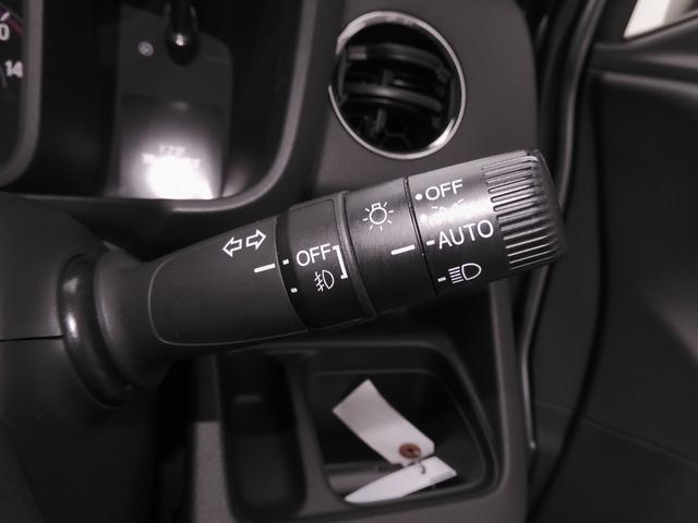 ◆オートライト◆ライトのつけ忘れの心配もありません。ライトがオート点灯しますので夜間も安心して運転できます。