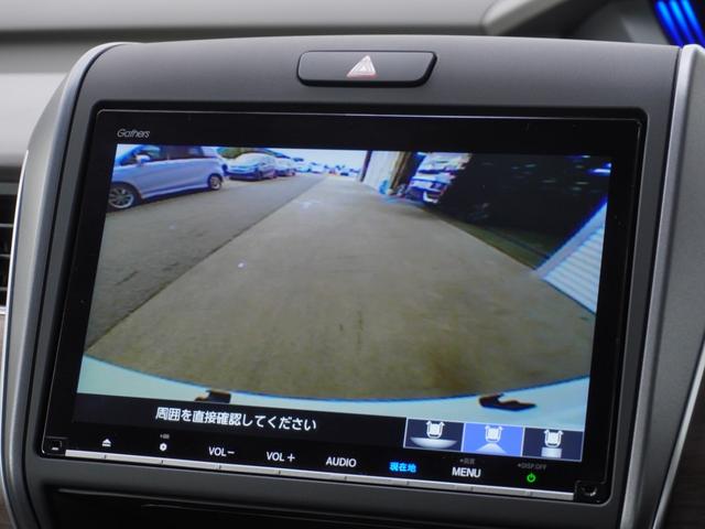 フリード Ｇ・ホンダセンシング　ワンオーナー　９インチナビ　バックカメラ　ドラレコ　ＥＴＣ　アダプティブクルーズコントロール　両側電動スライドドア　Ｂｌｕｅｔｏｏｔｈ　フルセグＴＶ　ＤＶＤ再生　衝突被害軽減ブレーキ（4枚目）