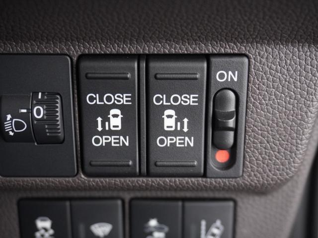 フリード Ｇ・ホンダセンシング　ワンオーナー　９インチナビ　バックカメラ　ドラレコ　ＥＴＣ　アダプティブクルーズコントロール　両側電動スライドドア　Ｂｌｕｅｔｏｏｔｈ　フルセグＴＶ　ＤＶＤ再生　衝突被害軽減ブレーキ（18枚目）