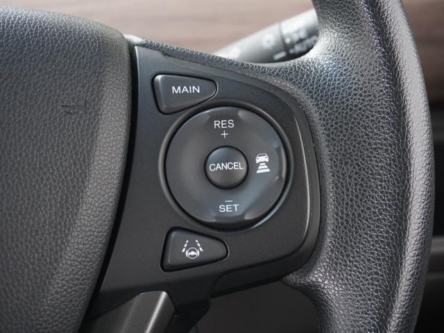 フリード Ｇ・ホンダセンシング　ワンオーナー　９インチナビ　バックカメラ　ドラレコ　ＥＴＣ　アダプティブクルーズコントロール　両側電動スライドドア　Ｂｌｕｅｔｏｏｔｈ　フルセグＴＶ　ＤＶＤ再生　衝突被害軽減ブレーキ（20枚目）