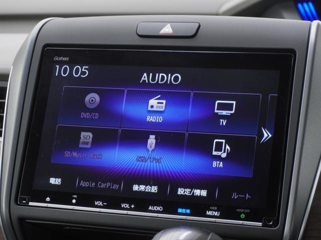 フリード Ｇ・ホンダセンシング　ワンオーナー　９インチナビ　バックカメラ　ドラレコ　ＥＴＣ　アダプティブクルーズコントロール　両側電動スライドドア　Ｂｌｕｅｔｏｏｔｈ　フルセグＴＶ　ＤＶＤ再生　衝突被害軽減ブレーキ（36枚目）