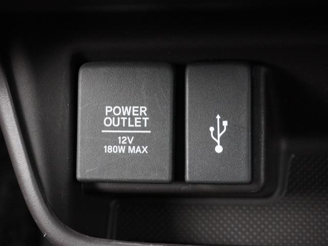 フリード Ｇ・ホンダセンシング　ワンオーナー　９インチナビ　バックカメラ　ドラレコ　ＥＴＣ　アダプティブクルーズコントロール　両側電動スライドドア　Ｂｌｕｅｔｏｏｔｈ　フルセグＴＶ　ＤＶＤ再生　衝突被害軽減ブレーキ（38枚目）