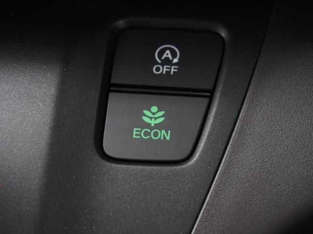 フリード Ｇ・ホンダセンシング　ワンオーナー　９インチナビ　バックカメラ　ドラレコ　ＥＴＣ　アダプティブクルーズコントロール　両側電動スライドドア　Ｂｌｕｅｔｏｏｔｈ　フルセグＴＶ　ＤＶＤ再生　衝突被害軽減ブレーキ（41枚目）