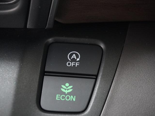 フリード Ｇ・ホンダセンシング　ワンオーナー　９インチナビ　バックカメラ　ドラレコ　ＥＴＣ　アダプティブクルーズコントロール　両側電動スライドドア　Ｂｌｕｅｔｏｏｔｈ　フルセグＴＶ　ＤＶＤ再生　衝突被害軽減ブレーキ（42枚目）