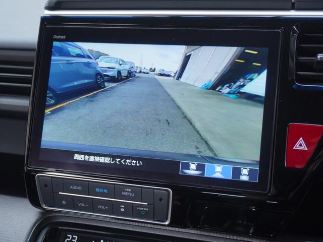 ステップワゴンスパーダ スパーダホンダセンシング　ワンオーナー　１０インチナビ　バックカメラ　ドラレコ　ＥＴＣ２．０　アダプティブクルーズコントロール　両側電動スライドドア　Ｂｌｕｅｔｏｏｔｈ　ＬＥＤヘッドライト　衝突被害軽減ブレーキ　禁煙車（4枚目）