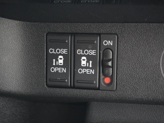 ステップワゴンスパーダ スパーダホンダセンシング　ワンオーナー　１０インチナビ　バックカメラ　ドラレコ　ＥＴＣ２．０　アダプティブクルーズコントロール　両側電動スライドドア　Ｂｌｕｅｔｏｏｔｈ　ＬＥＤヘッドライト　衝突被害軽減ブレーキ　禁煙車（19枚目）