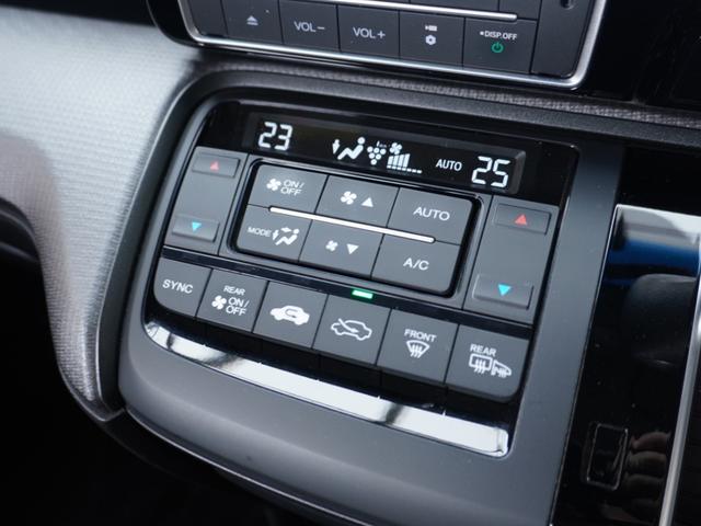 ステップワゴンスパーダ スパーダホンダセンシング　ワンオーナー　１０インチナビ　バックカメラ　ドラレコ　ＥＴＣ２．０　アダプティブクルーズコントロール　両側電動スライドドア　Ｂｌｕｅｔｏｏｔｈ　ＬＥＤヘッドライト　衝突被害軽減ブレーキ　禁煙車（20枚目）