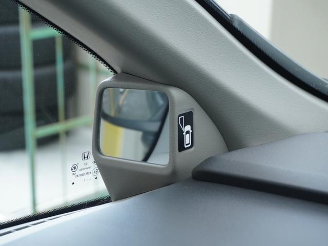 ステップワゴンスパーダ スパーダホンダセンシング　ワンオーナー　１０インチナビ　バックカメラ　ドラレコ　ＥＴＣ２．０　アダプティブクルーズコントロール　両側電動スライドドア　Ｂｌｕｅｔｏｏｔｈ　ＬＥＤヘッドライト　衝突被害軽減ブレーキ　禁煙車（39枚目）