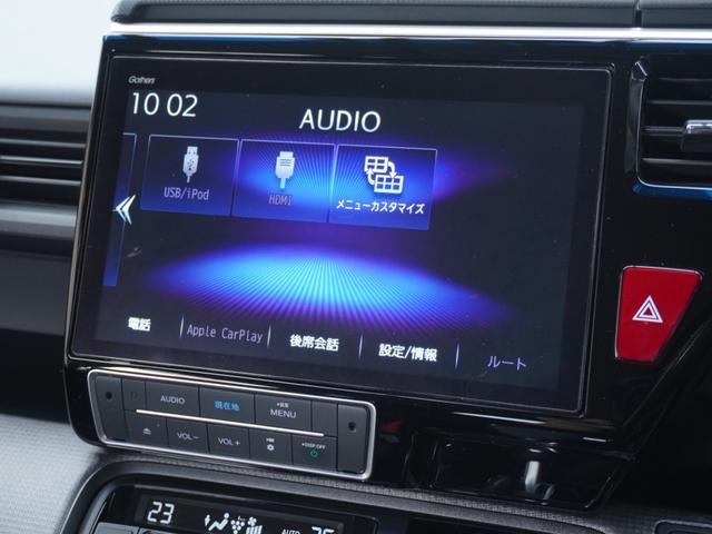 ステップワゴンスパーダ スパーダホンダセンシング　ワンオーナー　１０インチナビ　バックカメラ　ドラレコ　ＥＴＣ２．０　アダプティブクルーズコントロール　両側電動スライドドア　Ｂｌｕｅｔｏｏｔｈ　ＬＥＤヘッドライト　衝突被害軽減ブレーキ　禁煙車（42枚目）