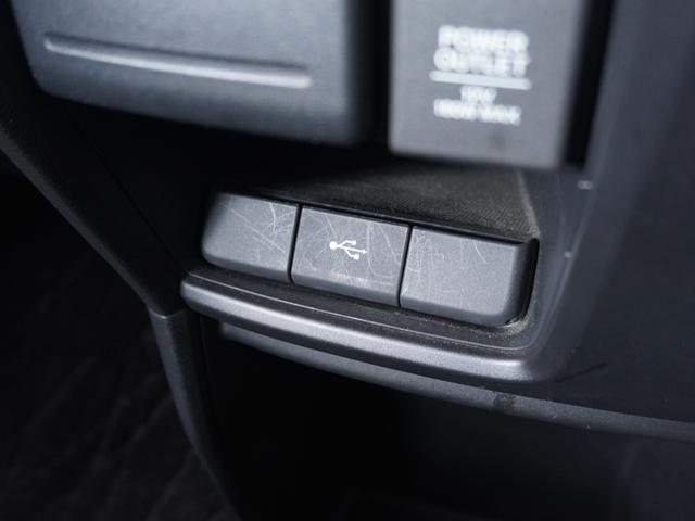 ステップワゴンスパーダ スパーダホンダセンシング　ワンオーナー　１０インチナビ　バックカメラ　ドラレコ　ＥＴＣ２．０　アダプティブクルーズコントロール　両側電動スライドドア　Ｂｌｕｅｔｏｏｔｈ　ＬＥＤヘッドライト　衝突被害軽減ブレーキ　禁煙車（45枚目）