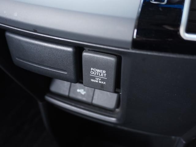 ステップワゴンスパーダ スパーダホンダセンシング　ワンオーナー　１０インチナビ　バックカメラ　ドラレコ　ＥＴＣ２．０　アダプティブクルーズコントロール　両側電動スライドドア　Ｂｌｕｅｔｏｏｔｈ　ＬＥＤヘッドライト　衝突被害軽減ブレーキ　禁煙車（46枚目）