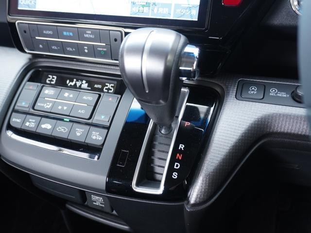 ステップワゴンスパーダ スパーダホンダセンシング　ワンオーナー　１０インチナビ　バックカメラ　ドラレコ　ＥＴＣ２．０　アダプティブクルーズコントロール　両側電動スライドドア　Ｂｌｕｅｔｏｏｔｈ　ＬＥＤヘッドライト　衝突被害軽減ブレーキ　禁煙車（47枚目）