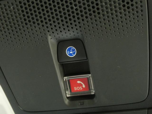 ステップワゴン ｅ：ＨＥＶスパーダ　ワンオーナー　１０インチナビ　バックカメラ　ドラレコ　ＥＴＣ　アダプティブクルーズコントロール　両側電動スライドドア　シートヒーター　Ｂｌｕｅｔｏｏｔｈ　ＬＥＤヘッドライト　衝突被害軽減ブレーキ（18枚目）