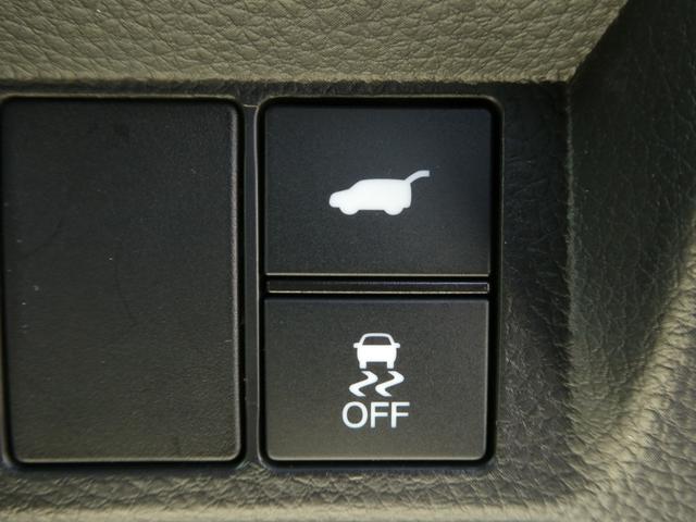 ステップワゴン ｅ：ＨＥＶスパーダ　ワンオーナー　１０インチナビ　バックカメラ　ドラレコ　ＥＴＣ　アダプティブクルーズコントロール　両側電動スライドドア　シートヒーター　Ｂｌｕｅｔｏｏｔｈ　ＬＥＤヘッドライト　衝突被害軽減ブレーキ（52枚目）