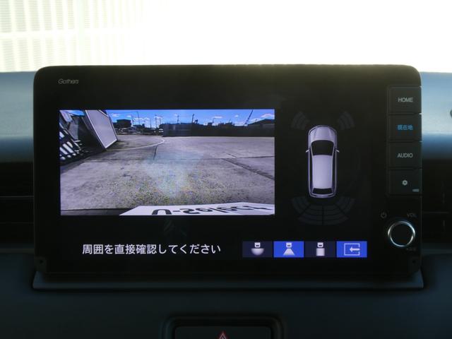 ヴェゼル ｅ：ＨＥＶＸ　デモカー　９インチナビ　バックカメラ　ドラレコ　ＥＴＣ　渋滞追従機能付アダプティブクルーズコントロール　Ｂｌｕｅｔｏｏｔｈ　ＵＳＢ入力端子　ＬＥＤヘッドライト　衝突被害軽減ブレーキ　フルセグ（4枚目）