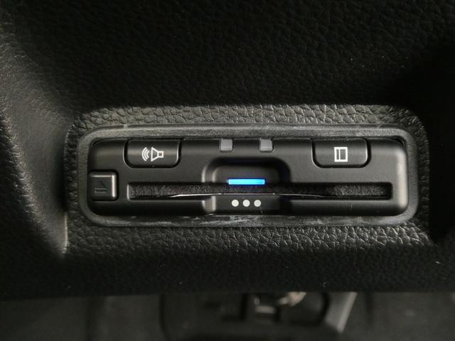 ヴェゼル ｅ：ＨＥＶＸ　デモカー　９インチナビ　バックカメラ　ドラレコ　ＥＴＣ　渋滞追従機能付アダプティブクルーズコントロール　Ｂｌｕｅｔｏｏｔｈ　ＵＳＢ入力端子　ＬＥＤヘッドライト　衝突被害軽減ブレーキ　フルセグ（5枚目）