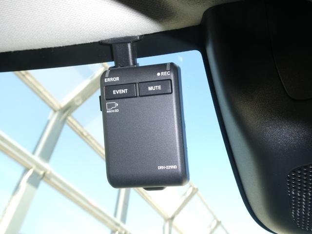 ヴェゼル ｅ：ＨＥＶＸ　デモカー　９インチナビ　バックカメラ　ドラレコ　ＥＴＣ　渋滞追従機能付アダプティブクルーズコントロール　Ｂｌｕｅｔｏｏｔｈ　ＵＳＢ入力端子　ＬＥＤヘッドライト　衝突被害軽減ブレーキ　フルセグ（6枚目）