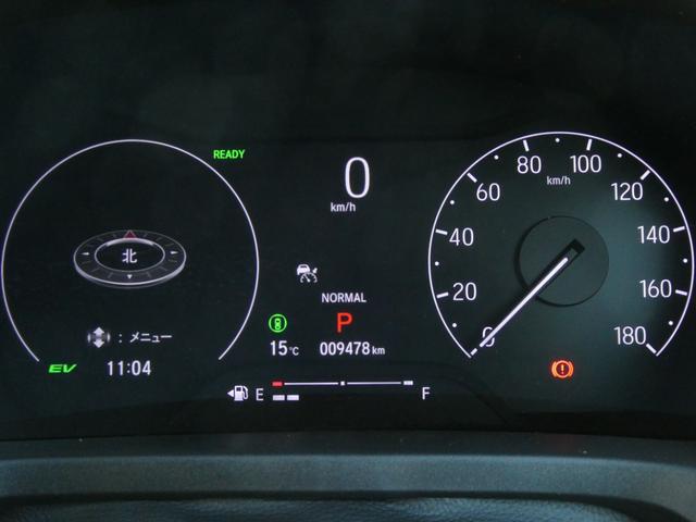 ヴェゼル ｅ：ＨＥＶＸ　デモカー　９インチナビ　バックカメラ　ドラレコ　ＥＴＣ　渋滞追従機能付アダプティブクルーズコントロール　Ｂｌｕｅｔｏｏｔｈ　ＵＳＢ入力端子　ＬＥＤヘッドライト　衝突被害軽減ブレーキ　フルセグ（43枚目）