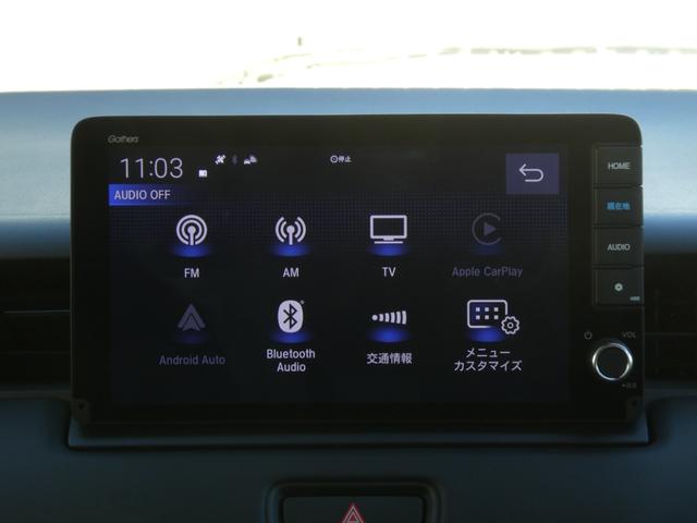 ヴェゼル ｅ：ＨＥＶＸ　デモカー　９インチナビ　バックカメラ　ドラレコ　ＥＴＣ　渋滞追従機能付アダプティブクルーズコントロール　Ｂｌｕｅｔｏｏｔｈ　ＵＳＢ入力端子　ＬＥＤヘッドライト　衝突被害軽減ブレーキ　フルセグ（44枚目）