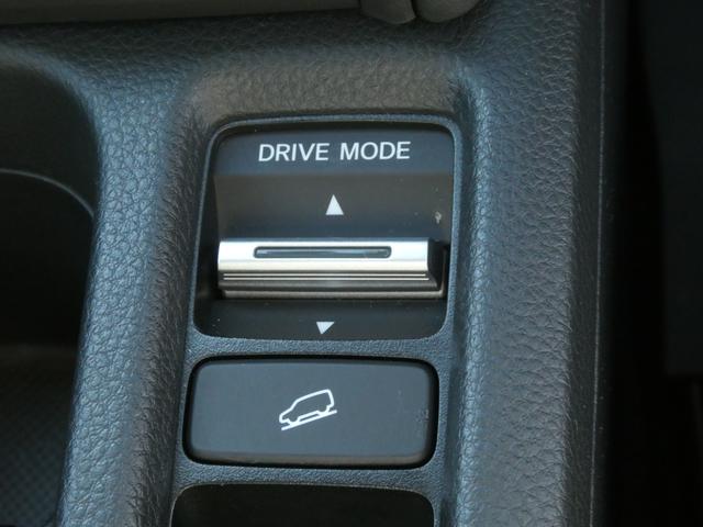 ヴェゼル ｅ：ＨＥＶＸ　デモカー　９インチナビ　バックカメラ　ドラレコ　ＥＴＣ　渋滞追従機能付アダプティブクルーズコントロール　Ｂｌｕｅｔｏｏｔｈ　ＵＳＢ入力端子　ＬＥＤヘッドライト　衝突被害軽減ブレーキ　フルセグ（46枚目）