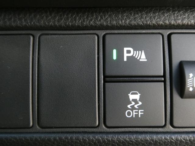 ヴェゼル ｅ：ＨＥＶＸ　デモカー　９インチナビ　バックカメラ　ドラレコ　ＥＴＣ　渋滞追従機能付アダプティブクルーズコントロール　Ｂｌｕｅｔｏｏｔｈ　ＵＳＢ入力端子　ＬＥＤヘッドライト　衝突被害軽減ブレーキ　フルセグ（52枚目）