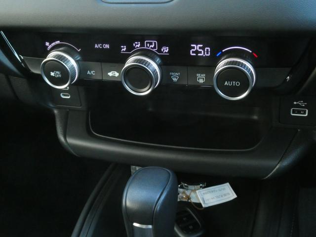 ヴェゼル ｅ：ＨＥＶＸ　デモカー　９インチナビ　バックカメラ　ドラレコ　ＥＴＣ　渋滞追従機能付アダプティブクルーズコントロール　Ｂｌｕｅｔｏｏｔｈ　ＵＳＢ入力端子　ＬＥＤヘッドライト　衝突被害軽減ブレーキ　フルセグ（55枚目）