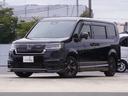 スパーダ ワンオーナー 9インチナビ バックカメラ ETC アダプティブクルーズコントロール 両側電動スライドドア シートヒーター Bluetooth LEDヘッドライト ブラインドスポットモニター 禁煙車(24枚目)