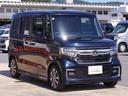Ｌ　ワンオーナー　７インチナビ　バックカメラ　ＥＴＣ　アダプティブクルーズコントロール　両側電動スライドドア　シートヒーター　Ｂｌｕｅｔｏｏｔｈ　ＬＥＤヘッドライト　衝突被害軽減ブレーキ　禁煙車（25枚目）