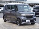 Ｇ・Ｌホンダセンシング　ワンオーナー　８インチナビ　バックカメラ　ＥＴＣ　アダプティブクルーズコントロール　片側電動スライドドア　シートヒーター　Ｂｌｕｅｔｏｏｔｈ　ＬＥＤヘッドライト　衝突被害軽減ブレーキ　禁煙車（25枚目）