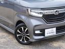 Ｇ・Ｌホンダセンシング　ワンオーナー　８インチナビ　バックカメラ　ＥＴＣ　アダプティブクルーズコントロール　片側電動スライドドア　シートヒーター　Ｂｌｕｅｔｏｏｔｈ　ＬＥＤヘッドライト　衝突被害軽減ブレーキ　禁煙車（28枚目）