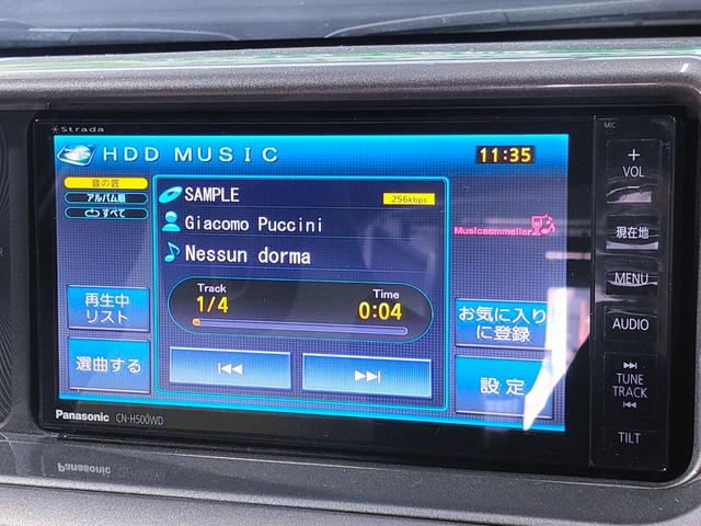 100G レザーパッケージ 禁煙車/フルセグナビ/ETC/スマートキー/プッシュスタート/オートライト/HIDヘッドライト/純正15インチアルミ/BT機能/DVD再生/音楽録音/コンビレザーシート/(60枚目)