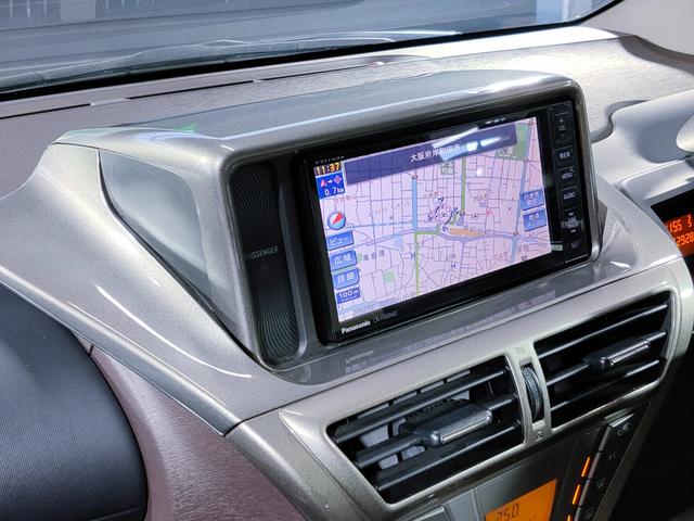 100G レザーパッケージ 禁煙車/フルセグナビ/ETC/スマートキー/プッシュスタート/オートライト/HIDヘッドライト/純正15インチアルミ/BT機能/DVD再生/音楽録音/コンビレザーシート/(67枚目)