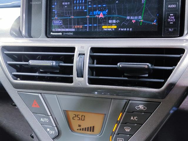 100G レザーパッケージ 禁煙車/フルセグナビ/ETC/スマートキー/プッシュスタート/オートライト/HIDヘッドライト/純正15インチアルミ/BT機能/DVD再生/音楽録音/コンビレザーシート/(68枚目)