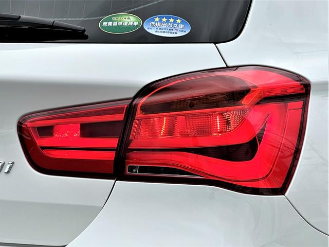 1シリーズ bmw 118i スタイル f20後期 スタイルパッケージ ドライビングパフォーマンスコントロール bmwコネクテッドドライブ アクティブクルーズコントロール インテリジェントセーフティボタン の 中古車詳細 中古車検索ならkurutown クルタウン 1シリーズ bmw 118i スタイル f20後期 スタイルパッケージ ドライビングパフォーマンスコントロール bmwコネクテッドドライブ アクティブクルーズコントロール インテリジェントセーフティボタン の 中古車詳細 中古車検索ならkurutown クルタウン