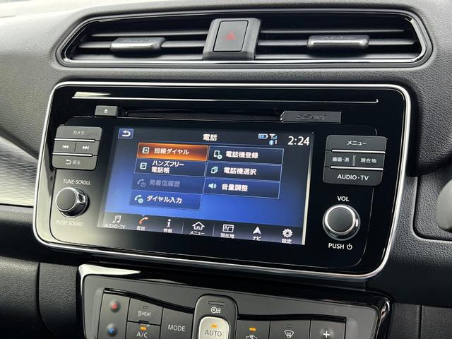 リーフ Ｇ　／ワンオーナー車／プロパイロット／ＬＥＤヘッド／フォグ／ＬＥＤリヤコンビ／ＣａｒＰｌａｙアラウンドビュー／Ｐアシスト／デジタルインナー／ドラレコ／ステア＆シートヒーター／プラズマクラスター／禁煙車（43枚目）