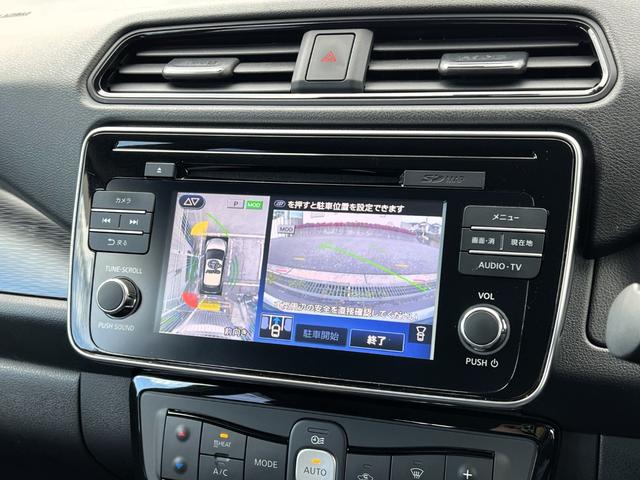 リーフ Ｇ　／ワンオーナー車／プロパイロット／ＬＥＤヘッド／フォグ／ＬＥＤリヤコンビ／ＣａｒＰｌａｙアラウンドビュー／Ｐアシスト／デジタルインナー／ドラレコ／ステア＆シートヒーター／プラズマクラスター／禁煙車（44枚目）