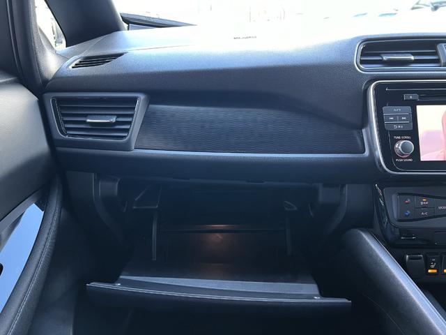 リーフ Ｇ　／ワンオーナー車／プロパイロット／ＬＥＤヘッド／フォグ／ＬＥＤリヤコンビ／ＣａｒＰｌａｙアラウンドビュー／Ｐアシスト／デジタルインナー／ドラレコ／ステア＆シートヒーター／プラズマクラスター／禁煙車（68枚目）