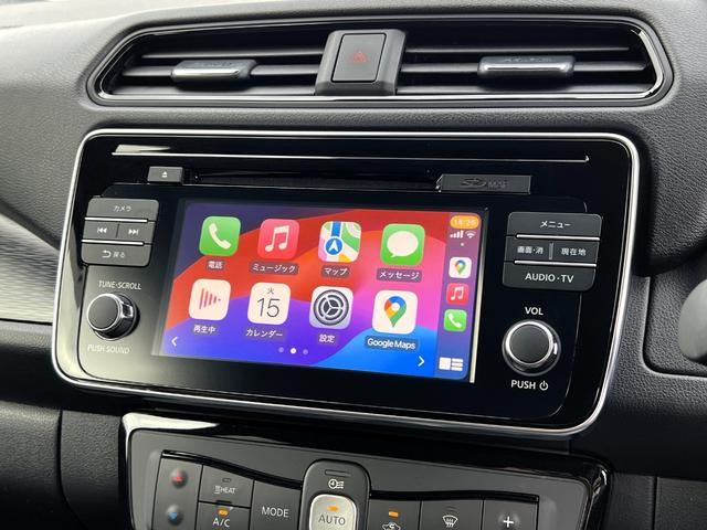 リーフ Ｘ　／ワンオーナー車／１２セグ／エマブレ／ＬＤＷ／ＤＡ／ＬＥＤヘッド／１７ＡＷ／ＣａｒＰｌａｙ／フルセグ／３６０°カメラ／プロパイロットＰ／デジタルインナーミラー／ドラレコ／ＥＴＣ／禁煙車（39枚目）