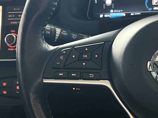 リーフ Ｘ　／ワンオーナー車／１２セグ／エマブレ／ＬＤＷ／ＤＡ／ＬＥＤヘッド／１７ＡＷ／ＣａｒＰｌａｙ／フルセグ／３６０°カメラ／プロパイロットＰ／デジタルインナーミラー／ドラレコ／ＥＴＣ／禁煙車（56枚目）