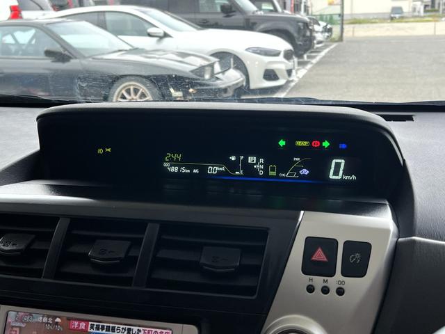 プリウスアルファ Ｓツーリングセレクション（45枚目）