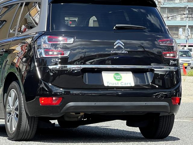 グランドC4 ピカソ エクスクルーシブ プラス(23枚目)